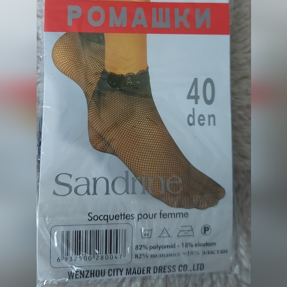 Socks - Picture 3 of 3